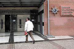 Στο 6,4% η ύφεση της ελληνικής οικονομίας, το 2012
