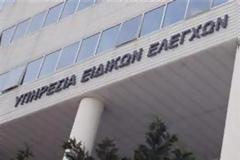 ΣΔΟΕ: Μπαράζ ελέγχων σε όλη την χώρα - Ανακοίνωση και για τη Δυτική Ελλάδα
