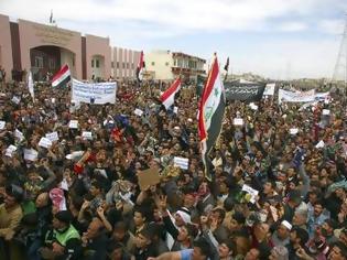 Φωτογραφία για Ιράκ: Η Αλ Κάιντα ανέλαβε την ευθύνη ενέδρας με 48 νεκρούς σύρους στρατιώτες