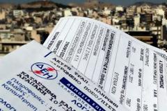 Δήλωση Ν. Μαριά για την τρόικα και το χαράτσι της ΔΕΗ