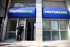 Η ανακρίτρια καλεί τον εκδότη Αντώνη Δελλατόλα για τα δάνεια της Proton