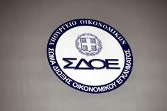 Εικονικά τιμολόγια ύψους 88,2 εκατ. ευρώ εξέδωσαν 11 επιχειρήσεις στην Αττική