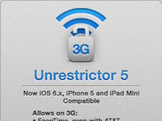 Φωτογραφία για 3G Unrestrictor 5 (iOS 5 & 6)  cydia System