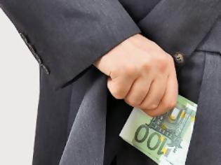 Φωτογραφία για Νέο κρούσμα διαφθοράς: Γυναίκα εισέπραξε 4 εκατ. ευρώ ΦΠΑ, για εξαγωγή κρεμμυδιών
