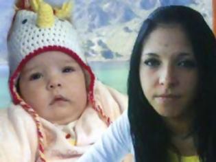 Φωτογραφία για Εντοπίστηκαν η 25χρονη Νικολέτα με το μωρό της -Tί είχε συμβεί