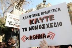 Συνέχιση των κινητοποιήσεων για το σχέδιο 
