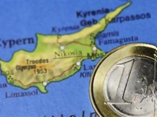 Φωτογραφία για Νέα συρρίκνωση της κυπριακής οικονομίας