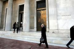 ΤτΕ: Στα 1,4 δισ. ευρώ το έλλειμμα