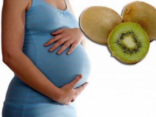 Φωτογραφία για ΥΓΕΙΑ: Οι ευεργετικές ιδιότητες του ακτινίδιου στην εγκυμοσύνη
