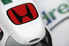 McLaren-Honda με επιθετικό σχήμα το 2015;
