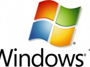 Φωτογραφία για Ελαφρύνετε τα Windows 7 με λίγα κλίκ