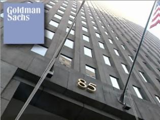 Φωτογραφία για O γίγαντας Goldman Sachs κουράστηκε…