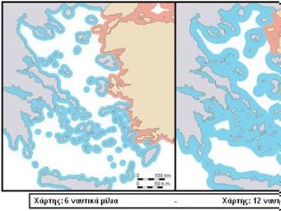 Φωτογραφία για Nα γιατί είναι ψεύτης και πολιτικός απατεώνας ο Νταβούτογλου