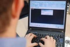 Χάκερ εκθέτει πολιτικούς και σταρ του Χόλιγουντ