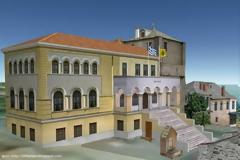 2817 - Από το λεξιλόγιο του Αγίου Όρους
