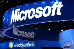 Η Microsoft κυκλοφορεί επτά νέες ενημερώσεις ασφάλειας