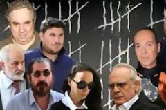 Aστακοί και τσιπούρες για τα χρυσά αγόρια του Κορυδαλλού - Κάρτες sim και κινητά από 1000€ εως 3000€ η ταρίφα