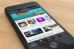 Εφαρμογή του iPhone για τυφλούς κατόχους