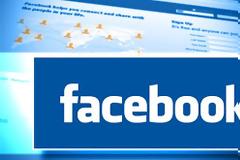Πωλούσε τα παιδιά της στο Facebook
