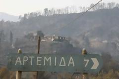 Ξεκλειδώνουν 24,7 εκατομμύρια ευρώ για τους πυρόπληκτους