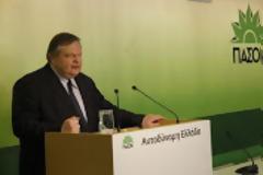 Εμφαση στην καταπολέμηση της ανεργίας