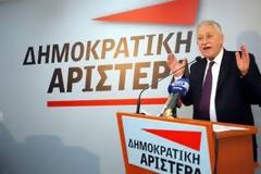 Ανακοίνωση της ΔΗΜΑΡ για την καταπολέμηση της διαφθοράς