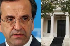 Ανατροπή με τρόϊκα ενόψει συνάντησης