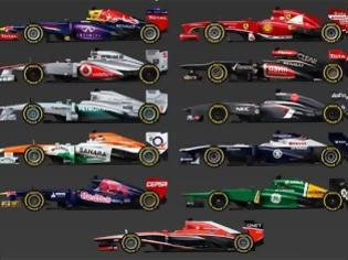 Φωτογραφία για Οι ομάδες της Formula 1 για το 2013