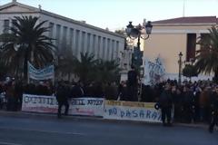 Σε εξέλιξη η συγκέντρωση στα Προπύλαια για τις Σκουριές
