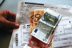 Τοπικές επιτροπές σε συνεργασία με δήμους θα αποφασίζουν για διακοπή ρεύματος...!!!