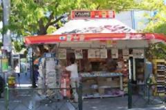 Οι Δήμοι σκοτώνουν τα περίπτερα - Θυσία στο βωμό πολυεθνικών συμφερόντων...!!!
