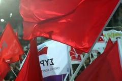 ΣΥΡΙΖΑ - ΕΚΜ: Προχωράμε στη διαβούλευση που δεν έκανε η κυβέρνηση για το σχέδιο 