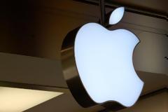 Apple: Θα συνεργαστεί με την Intel για τα επόμενα iPads και iPhones;