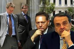 Η αδιαλλαξία της τρόικας