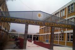 Μηχανογραφικό 2013 χωρίς Τμήματα Μάρκετινγκ
