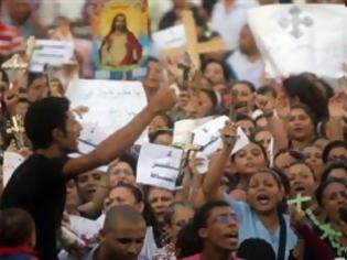 Φωτογραφία για Αφέθηκαν ελεύθεροι πενήντα πέντε Αιγύπτιοι κόπτες χριστιανοί που είχαν συλληφθεί στη Λιβύη