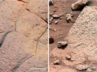 Φωτογραφία για NASA: Στον Αρη μπορεί να υπήρξε αρχαία ζωή