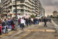 Οι φοιτητές Αυτοματισμού ΑΤΕΙΘ αντιδρούν στο σχέδιο 