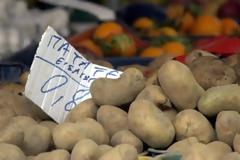 Νέες ευκαιρίες για εξαγωγή αγροτικών προϊόντων