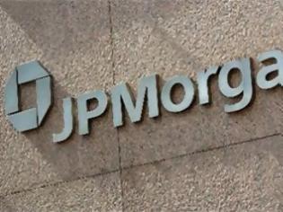 Φωτογραφία για Επίθεση από χάκερς δέχτηκε η JPMorgan