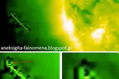 Νέα δραστηριότητα άγνωστων αντικειμένων γύρω από τον Ήλιο - Βίντεο