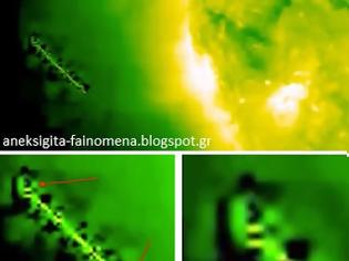 Φωτογραφία για Νέα δραστηριότητα άγνωστων αντικειμένων γύρω από τον Ήλιο - Βίντεο
