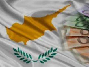 Φωτογραφία για Πιέσεις για επιβολή φόρου στις κυπριακές τραπεζικές καταθέσεις