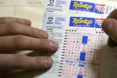 Κοζάνη: Άνεργος ανθοπώλης έγινε εκατομμυριούχος