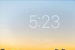 Το Google Glass με gestures και κινήσεις του κεφαλιού