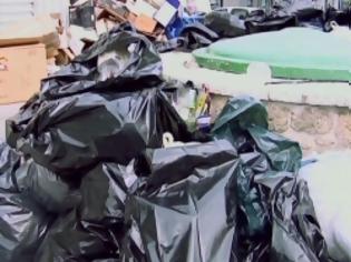 Φωτογραφία για Ούτε μισό βήμα για τα σκουπίδια της Πελοποννήσου