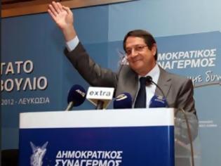 Φωτογραφία για Θα οδηγηθεί η Κύπρος στην Ατλαντική Συμμαχία;