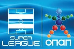 ΑΜΕΣΩΣ ΜΕΤΑ ΤΟΝ 15ΑΥΓΟΥΣΤΟ ΤΟ ΝΕΟ ΠΡΩΤΑΘΛΗΜΑ!