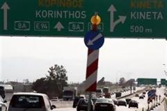 Πατρών - Κορίνθου: Σε ισχύ από την Παρασκευή η απαγόρευση κίνησης των φορτηγών