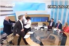 Κανέλλη: «Υπάρχουν και αρωματικά σαπούνια που δε μπορούν να ξεπλύνουν τη ναζιστική βρώμα»
